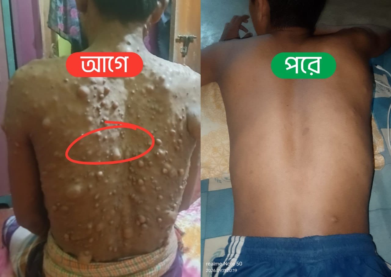 WhatsApp Image 2026-09-12 at 7.31.25 PM