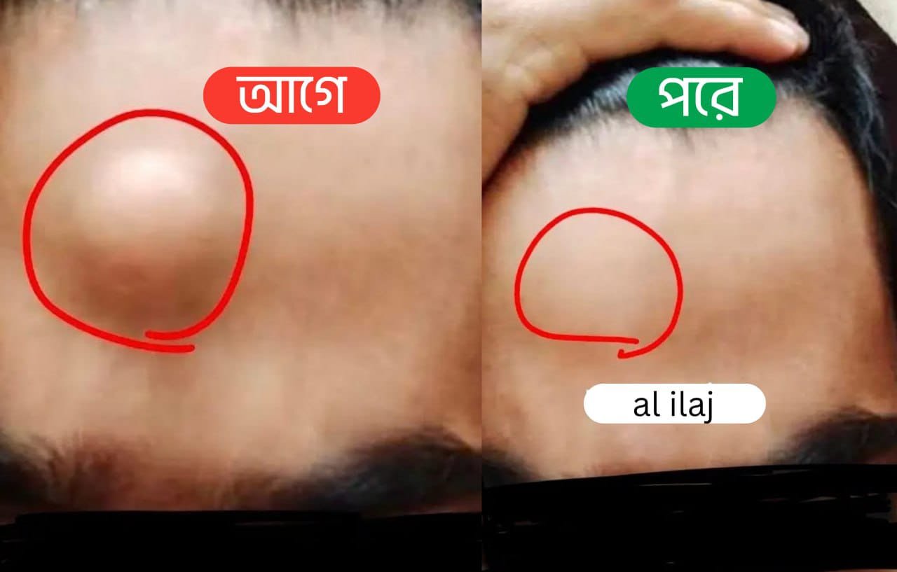 WhatsApp Image 2026-09-12 at 7.31.26 PM (1)