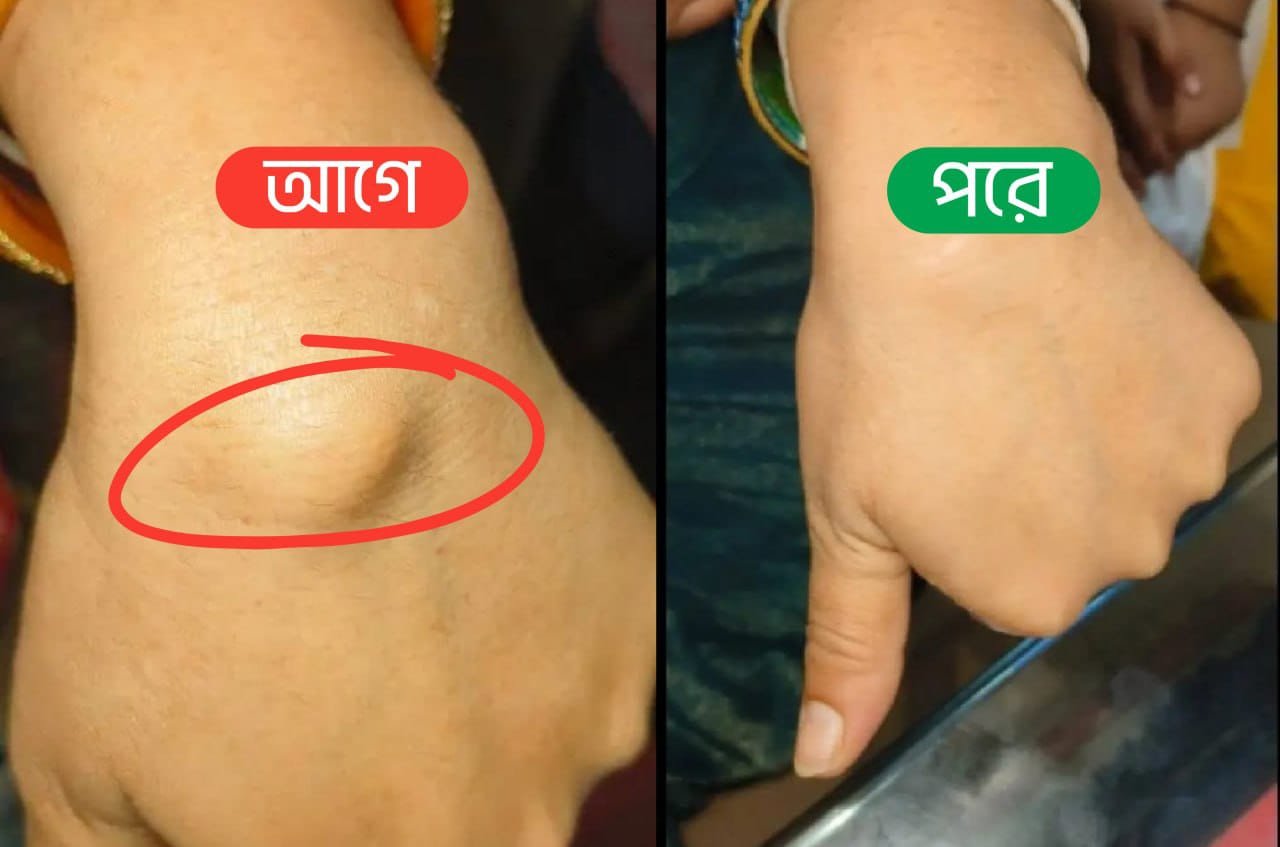 WhatsApp Image 2026-09-12 at 7.31.27 PM